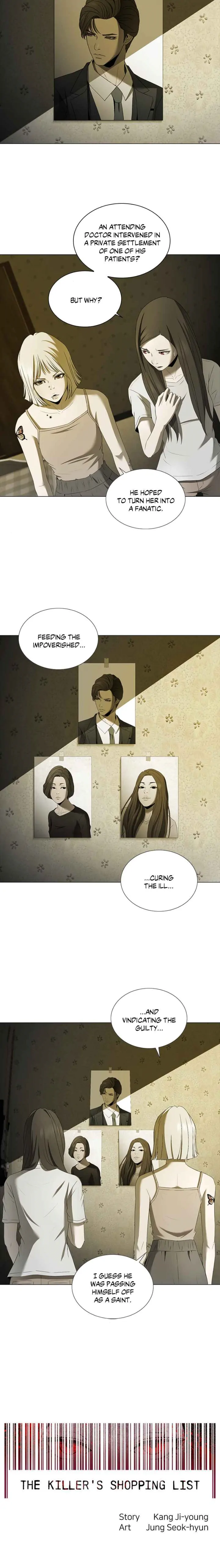 Murderer’s Shopping List Chapter 21 - page 3